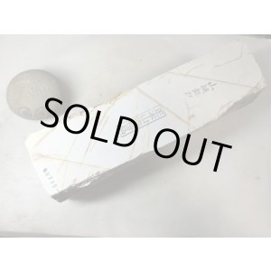 画像: 天然砥石 正本山 山城銘砥奥殿本巣板白3Tがつ塔3.3Kg 8790