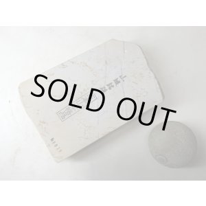 画像: 天然砥石 正本山 山城銘砥奥殿本巣板蓮華昆布1.3Kg 8829