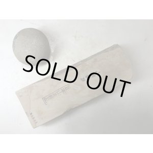 画像: 天然砥石 正本山 山城銘砥中世中山あいさえぐい模様0.9Kg 8848