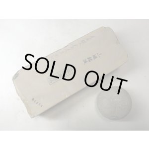 画像: 天然砥石 正本山 山城銘砥奥殿戸前1.4Kg 8864