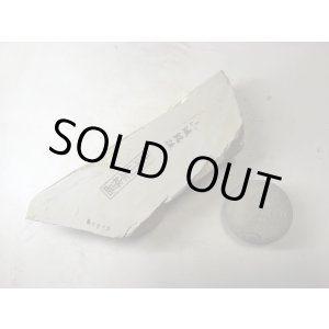 画像: 天然砥石 正本山 山城銘砥奥殿あいさ特殊明るい卵色1.5Kg 8895