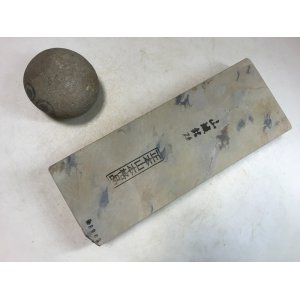 画像: 天然砥石 正本山 山城銘砥飛びからす藝術銘砥上上上