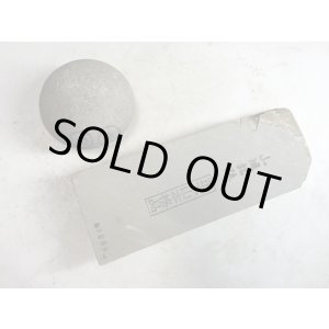 画像: 天然砥石 正本山 山城銘砥奥殿東緑戸前硬 9069