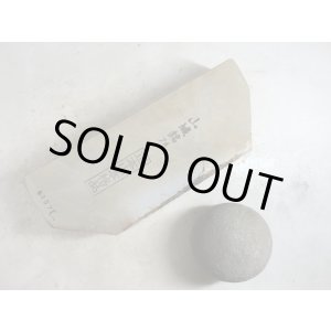 画像: 天然砥石 正本山 山城銘砥奥殿あいさ縄目 9071