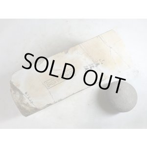 画像: 天然砥石 正本山 山城銘砥奥殿本巣板傷塔 9082