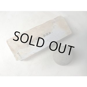 画像: 天然砥石 正本山 山城銘砥奥殿本巣板600.9Kg 9099