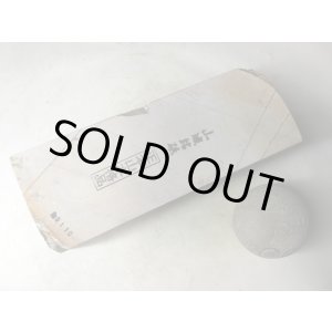 画像: 天然砥石 正本山 山城銘砥奥殿本巣板むらさき蓮華1.7Kg 9110