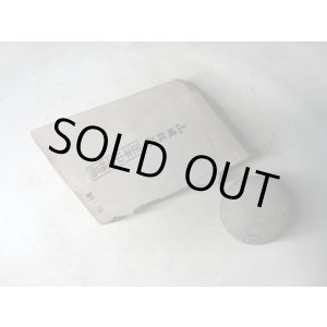 画像: 天然砥石 正本山 山城銘砥奥殿本巣板天0.9Kg 9112