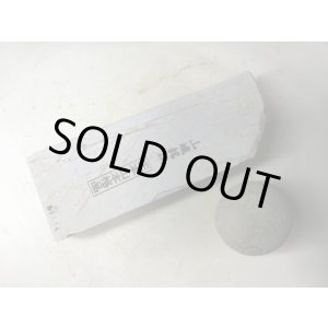 画像: 天然砥石 正本山 山城銘砥奥殿本巣板白むらさき1Kg 9114