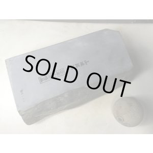 画像: 天然砥石 正本山 山城銘砥奥殿戸前浅黄烈カタ3.4Kg 9117