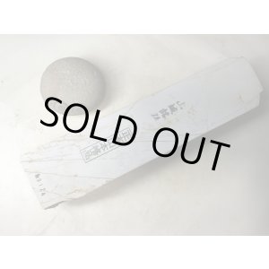 画像: 天然砥石 正本山 山城銘砥奥殿本巣板白八寸蓮華1.6Kg 9124