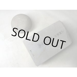 画像: 天然砥石 正本山 山城銘砥奥殿本巣板天紫1Kg 9134