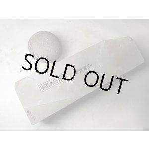 画像: 天然砥石 正本山 山城銘砥奥殿本巣板八寸1.6Kg 9136