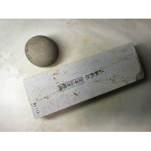 画像: 天然砥石 正本山 山城銘砥奥殿本巣板白蓮華八寸1.4Kg 9144