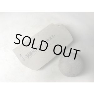 画像: 天然砥石 正本山 山城銘砥中世中山 あいさ 梨地いっぱい0.4Kg 9149