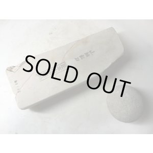 画像: 天然砥石 正本山 山城銘砥中世中山 戸前梨1.1Kg 9182