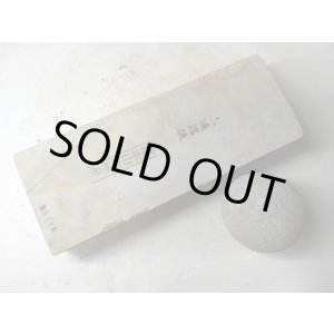 画像: 天然砥石 正本山 山城銘砥中世中山 巣板かなり上1.2Kg 9186