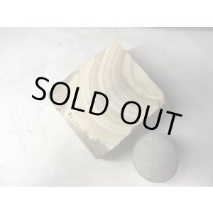 画像: 天然砥石 古代伊豫銘砥 木ノ座布団1.2Kg 9224