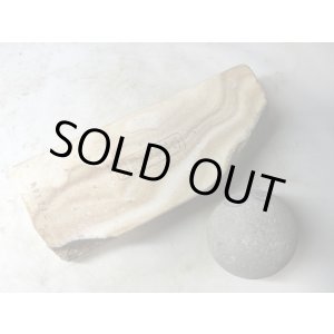 画像: 天然砥石 古代伊豫銘砥 スーパー環切株0.9Kg 9227