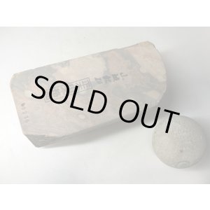 画像: 天然砥石 正本山 山城銘砥奥殿 東戸前 烈神級ダマスカス 伝説の環巻 1.4Kg 9336