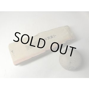 画像: 天然砥石 正本山 山城銘砥奥殿 東戸前 ダマスカス 0.8Kg 9337