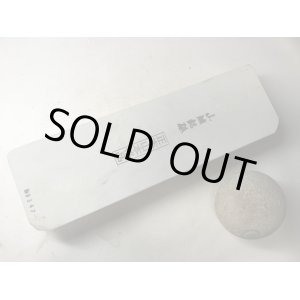 画像: 天然砥石 正本山 山城銘砥奥殿本巣板羽二重6無地八寸 1.2Kg 9347