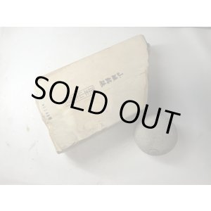 画像: 天然砥石 正本山 山城銘砥奥殿本巣板巣なし卵色 2Kg 9349