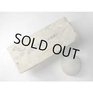 画像: 天然砥石 正本山 山城銘砥奥殿 東 戸前黄板 1.6Kg 9352