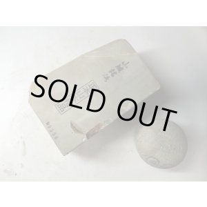 画像: 天然砥石 正本山 山城銘砥奥殿 戸前緑赤 1.1Kg 9358