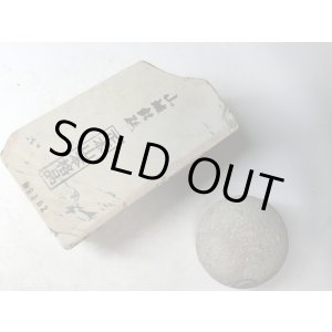 画像: 天然砥石 正本山 山城銘砥中世中山戸前卵黄色上銘砥 0.9Kg 9362