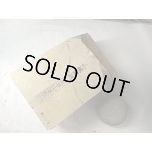 画像: 天然砥石 正本山 山城銘砥奥殿 巨漢塔戸前 3.2Kg 9375