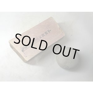 画像: 天然砥石 正本山 山城銘砥中世中山戸前赤環巻色上銘砥 0.8Kg 9402