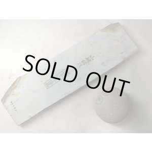 画像: 天然砥石 正本山 山城銘砥奥殿 本巣板白9寸 0.6Kg 9467