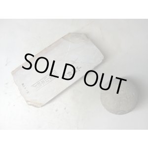 画像: 天然砥石 正本山 山城銘砥奥殿 天井巣板傷一 0.4Kg 9476