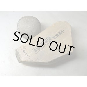 画像: 天然砥石 正本山 山城銘砥中世中山梨地烈↑↑↑ 0.5Kg 9547