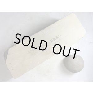 画像: 天然砥石 正本山 山城銘砥京都市梅ケ畑産 3.4Kg 9643