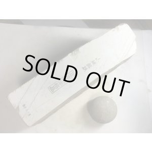 画像: 天然砥石 正本山 山城銘砥京都市梅ケ畑産 3.9Kg 9646