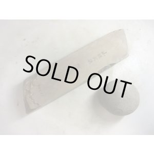 画像: 天然砥石 正本山 山城銘砥京都市梅ケ畑産 0.7Kg 9647