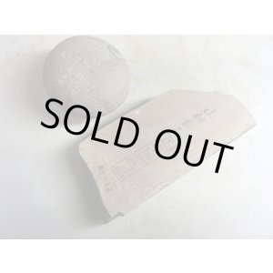 画像: 天然砥石 正本山 山城銘砥京都市梅ケ畑産 0.3Kg 9663