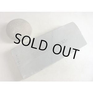 画像: 天然砥石 正本山 山城銘砥京都市梅ケ畑産 0.9Kg 9675