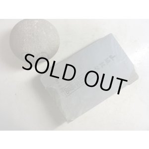 画像: 天然砥石 正本山 山城銘砥京都市梅ケ畑産 0.4Kg 9680