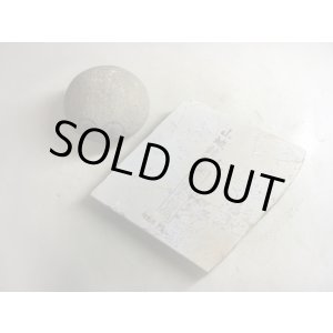 画像: 天然砥石 正本山 山城銘砥京都市梅ケ畑産 0.3Kg 9681