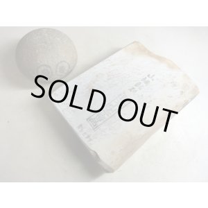 画像: 天然砥石 正本山 山城銘砥京都市梅ケ畑産 0.6Kg 9682