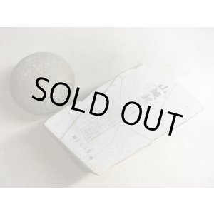 画像: 天然砥石 正本山 山城銘砥京都市梅ケ畑産 0.7Kg 9684