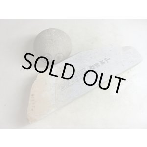 画像: 天然砥石 正本山 山城銘砥京都市梅ケ畑産 0.5Kg 9687