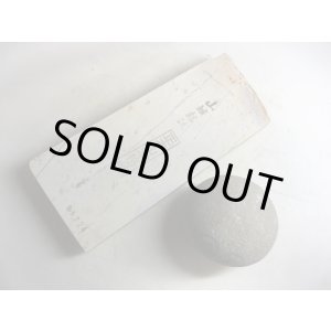 画像: 天然砥石 正本山 山城銘砥京都市梅ケ畑産奥殿巣板蓮華卵色紫 0.5Kg 9724