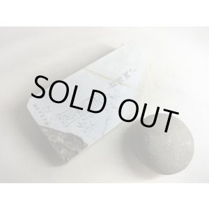 画像: 天然砥石 正本山 山城銘砥京都市梅ケ畑産奥殿巣板白黒蓮華 0.6Kg 9727