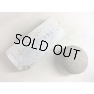 画像: 天然砥石 正本山 山城銘砥京都市梅ケ畑産奥殿巣板白紅葉 0.5Kg 9728