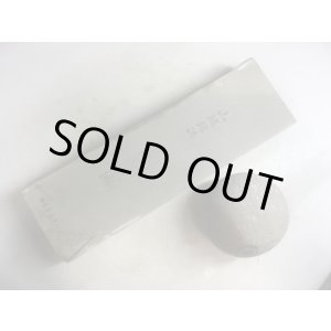 画像: 天然砥石 正本山 山城銘砥京都市梅ケ畑産奥殿東　緑戸前 0.7Kg 9737