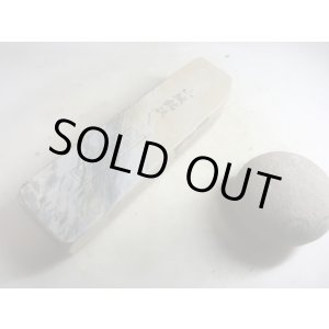 画像: 天然砥石 正本山 山城銘砥京都市梅ケ畑産奥殿すいたにからす 0.5Kg 9755